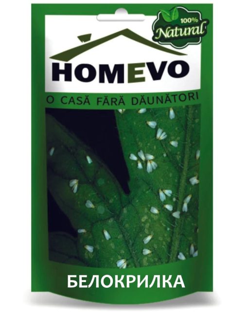 Homevo – Органичен препарат срещу белокрилка