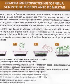 gorchica-semena-mikrorasteniya