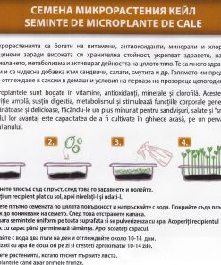 keyl-semena-mikrorasteniya-superhrana-vseki-sezon
