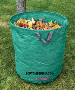 Сгъваем градински кош PICK-UP 120 л