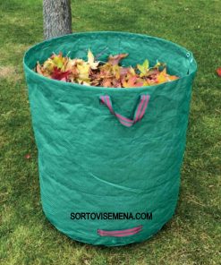 Сгъваем градински кош PICK-UP 270 л