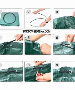 Сгъваем градински кош PICK-UP 270 л