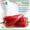 Тор за Пипер 15-10-30 (ОПАЛ ЗИ) – За силни растения и висок добив!