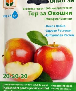 Тор за Овошки 20-20-20 (ОПАЛ ЗИ)- За оптимален растеж и здрави плодове!