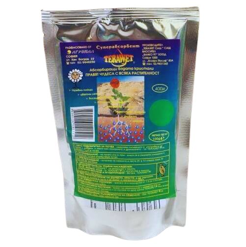 TERAWET (Тераует) – Воден резервоар за Вашите растения!