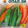 Сортови семена за Пипер Рибки (Леко люти) – Хрупкавият деликатес с нежна пикантност!