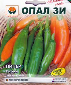 Сортови семена за Пипер Рибки (Леко люти) – Хрупкавият деликатес с нежна пикантност!