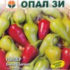 Сортови семена за Пипер Бяла шипка – Класическият пикантен деликатес за всяка трапеза!