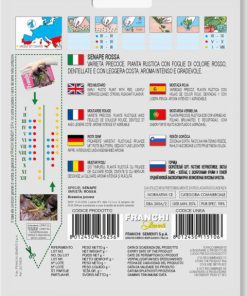 Семена за Червен синап - Синапена червена маруля