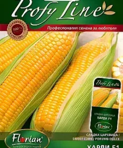 Сортови семена за Сладка царевица Харди F1 – Двойна захар, професионално качество!