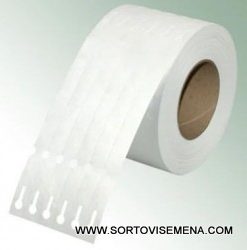 Етикет за връзване (Tyvek) 220x17 mm – Неразрушима идентификация