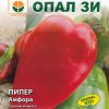 Сортови семена за Пипер Амфора – Мощност, устойчивост и превъзходен вкус!