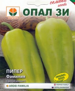 Сортови семена за Пипер Фамилия – Лидерът в българската селекция за печене и консервиране!