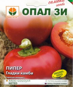 Сортови семена за Пипер Гладки камби – Съвършенство и плътност за вашата зимнина!