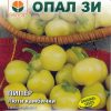 Сортови семена за Пипер Люти камбички – Малките пикантни „бижута“ на вашата градина!