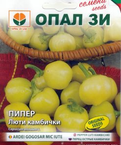 Сортови семена за Пипер Люти камбички – Малките пикантни „бижута“ на вашата градина!