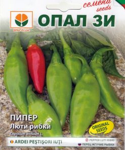 Сортови семена за Пипер Люти рибки – Пикантна енергия и изобилие във вашата градина!