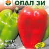 Сортови семена за Пипер Меча лапа – Мощ и изобилие от вкус във вашата градина!