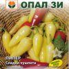 Сортови семена за Пипер Сладки чушлета – Малките хрупкави изкушения за всяко семейство!