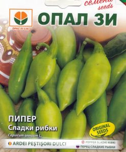 Сортови семена за Пипер Сладки рибки – Хрупкава традиция без лютивина!