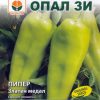 Сортови семена за Пипер Златен медал – Първенецът за супер ранна и ароматна реколта!