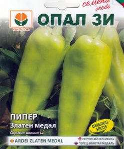 Сортови семена за Пипер Златен медал – Първенецът за супер ранна и ароматна реколта!