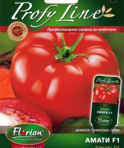 Сортови семена за Домати Амати F1 – Професионалното съвършенство във вашата градина!