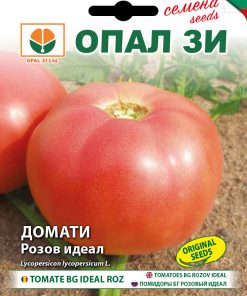 Сортови семена за Домати БГ Розов Идеал – Легендарният вкус в нежен розов нюанс!