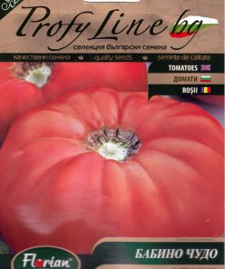 Сортови семена за Домати Бабино чудо – Истинският вкус от градината на баба!