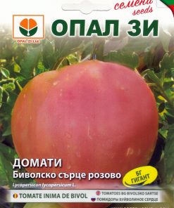 Сортови семена за Домати Биволско розово сърце – Сърцето на българската градина!