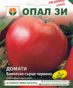 Сортови семена за Домати Биволско червено сърце – Автентичният символ на българската градина!