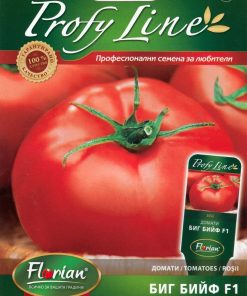 Сортови семена за Домати Биг Бийф F1 – Световният шампион сред едрите домати!