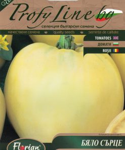Сортови семена за Домати Бяло сърце – Лунна светлина във вашата градина!