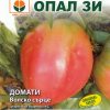 Сортови семена за Домати Волско сърце – Класическият вкус на розовия гигант!