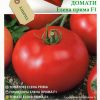 Сортови семена за Домати Елена Прима F1 – Българският шампион за открити площи!