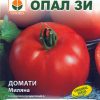 Сортови семена за Домати Миляна – Професионалният стандарт за устойчивост и висока продуктивност!