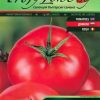 Сортови семена за Домати Николина F1 – Българската гордост