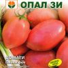 Сортови семена за Домати Пинк Фреш – Уникалният розов сорт за перфектни консерви!