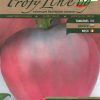 Сортови семена за Домати Пурпурно Розово сърце – Гурме изкушение за ценители!