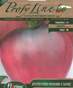Сортови семена за Домати Пурпурно Розово сърце – Гурме изкушение за ценители!