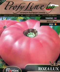 Сортови семена за Домати Розалукс – Съвършеният розов домат за вашата градина!