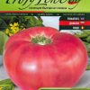 Сортови семена за Домати Розов блян – Сбъдната мечта за всеки градинар!