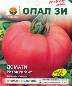 Сортови семена за Домати Розов гигант – Мащабен вкус и внушителни плодове!