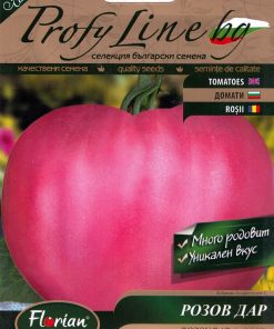 Сортови семена за Домати Розов дар – Автентичен вкус и гигантски розови плодове!