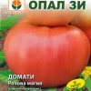 Сортови семена за Домати Розова магия - Първият патентован български розов домат!