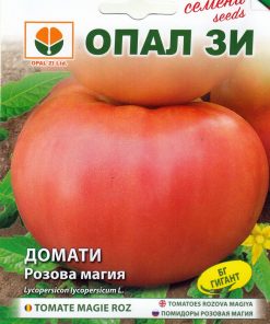 Сортови семена за Домати Розова магия - Първият патентован български розов домат!