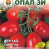 Сортови семена Домати Рома – Златният стандарт за зимнина и консервиране!