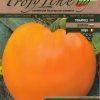 Сортови семена за Домати Слънчево сърце – Златист цвят и невероятна сладост!