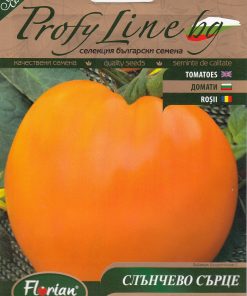 Сортови семена за Домати Слънчево сърце – Златист цвят и невероятна сладост!
