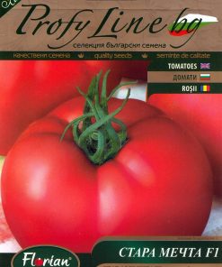 Сортови семена за Домати Стара мечта F1 – Вкусът на миналото с качеството на бъдещето!